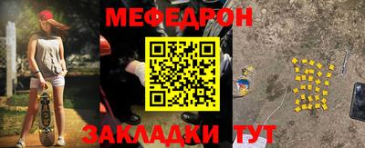 шишки Балашиха