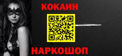 таблы Балаково