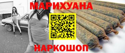 таблы Балаково