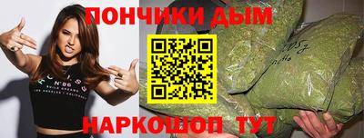 таблы Балаково