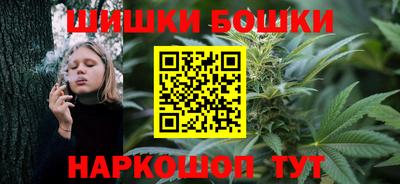 таблы Балаково