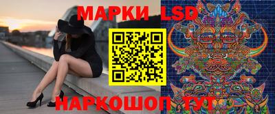 таблы Балаково