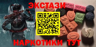 таблы Балаково